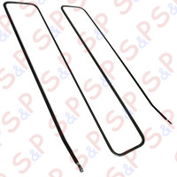 Bain-marie HEATING ELEMENT 2000W 230V