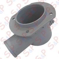 UPPER WASH ARM ASSEMBLY SUPPORT