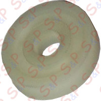 NIKE LEVER SLIDING BUSH