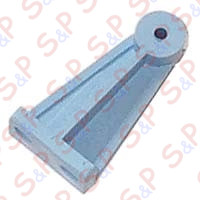PADDLE MOTOR BRACKET