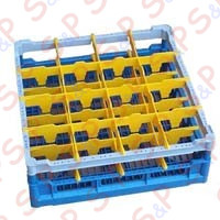 BASKET 50X50 16 PLACES TYPE D 190-240