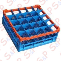 BASKET 50X50 25 PLACES TYPE D 190-240