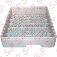 GLASSES/CUPS BASKET 50X50