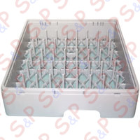 BASKET 14 PLACES 450X450X105MM