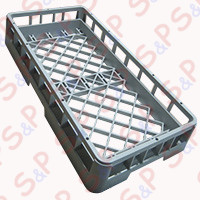 BASKET BASE UNIVERSAL GREY 50x25cm