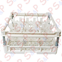 BASKET 50X50 GLASSES 3X3 PLACES KIT 3 HEIGHT 120-240mm WHITE